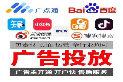 信息流广告：百度案例，教你如何精准触达目标用户