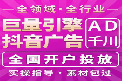 信息流广告案例分析：创意与执行